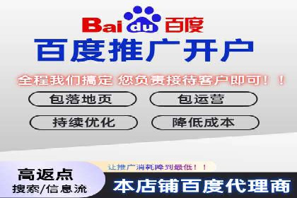 地域性品牌如何在抖音信息流中突围