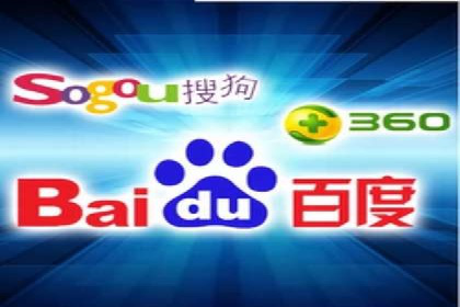 推广开户营销活动案例分享