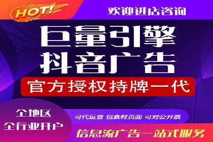 SEM网络推广案例：如何实现精准营销