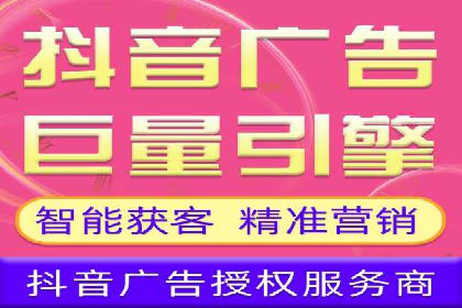 SEM竞价开户成功要素：案例剖析